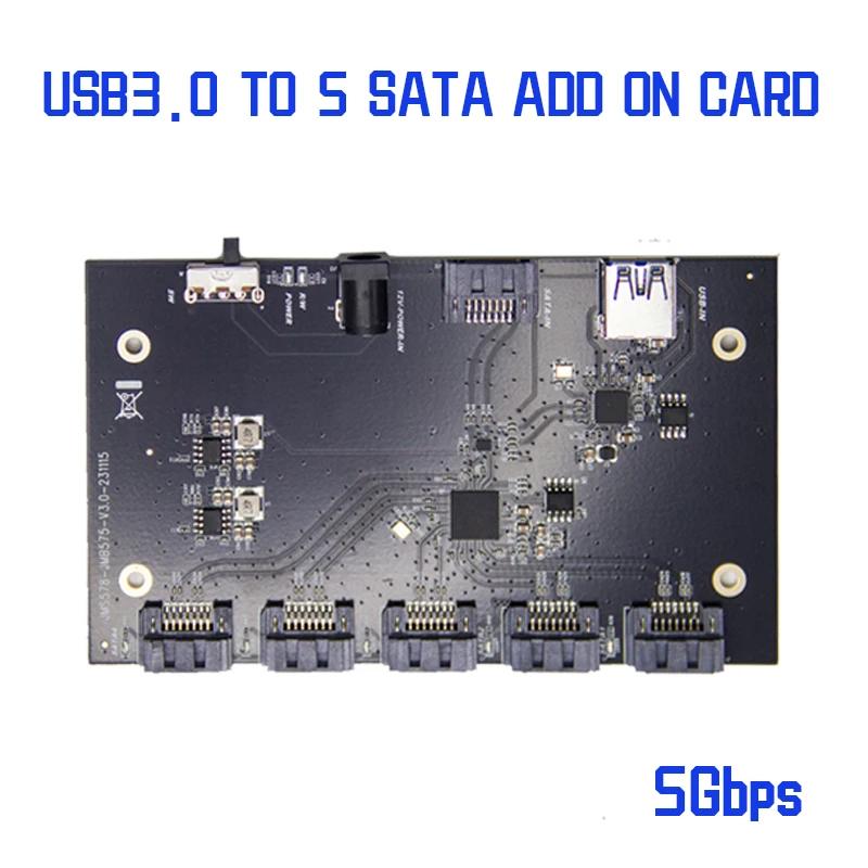 ϵ ũ   Ȯ ī , 2.5, 3.5 ġ, 5 SATA-USB3.0
